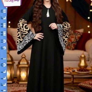 اسدال كابتشو اسلامى