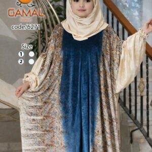 اسدال خروج مطعم كلف هندى جديييييييد